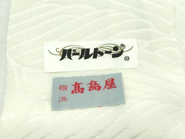 期間限定セール20%off●最高級 創業460年・千總 振袖・長襦袢セット 誰が袖好み 駒刺繍 鴛鴦 金彩 高島屋扱い たとう紙付き CZAA2304s5