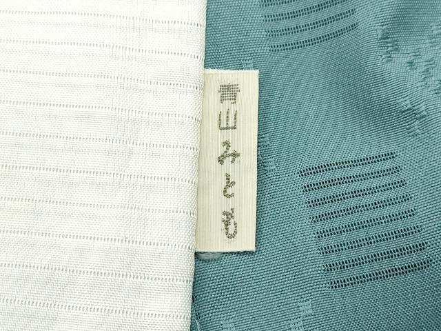 平和屋本店■希少 沖縄県最高級織物 夏物 首里花倉織 首里織 花織・絽織・紗織 青山みとも 錆浅葱色 逸品 CZAA2309s5