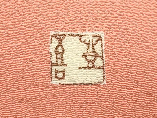平和屋本店●極上 人間国宝・羽田登喜男 九寸名古屋帯 草花文 鬼しぼ縮緬 鉛丹色地 逸品 未使用 CZAA2337s5