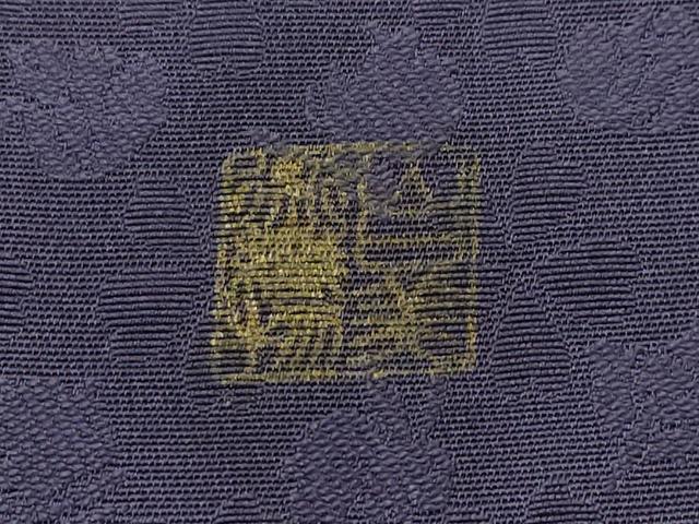平和屋本店■極上 山口美術織物 皇室 伊勢神宮御用 西陣織 訪問着 総刺繍 錦繍 枝花文 金糸 滅紫色地 冊子付 逸品 CZAA2358s5