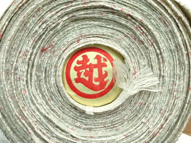 平和屋本店●極上 本場結城紬 重要無形文化財 反物 奥順謹製 100亀甲 草花文 蕎麦切色地 三越扱い 証紙付き 着尺 逸品 未使用 CZAA2372s5