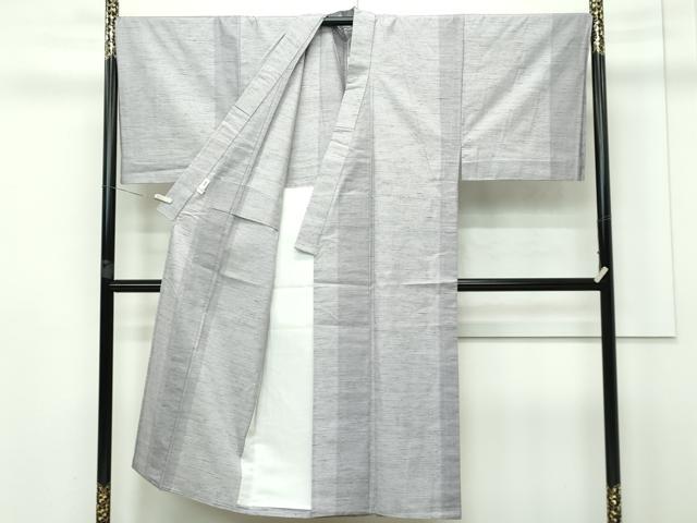 平和屋本店■極上 男性 紬 単衣 縞 逸品 CZAA2414s5