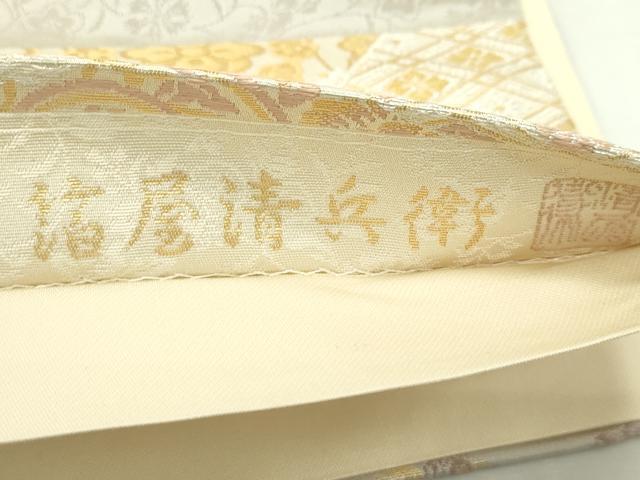 平和屋本店●極上 西陣織 陰山織物謹製 箔屋清兵衛 全通柄袋帯 唐織 悠久の美 金銀糸 逸品 CZAA2428s5