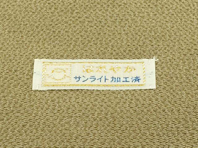 平和屋本店■最高級 城間栄順 本場琉球紅型 九寸名古屋帯 唐獅子牡丹 鬼しぼ縮緬 朽葉色地 逸品 CZAA2435s5