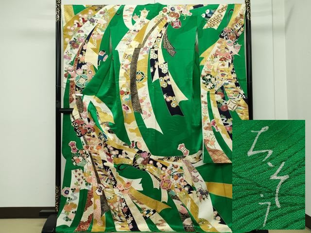 平和屋本店■極上 創業460年・千總 振袖 駒刺繍 宝尽くし 金彩 常盤色地 逸品 CZAA2492s5
