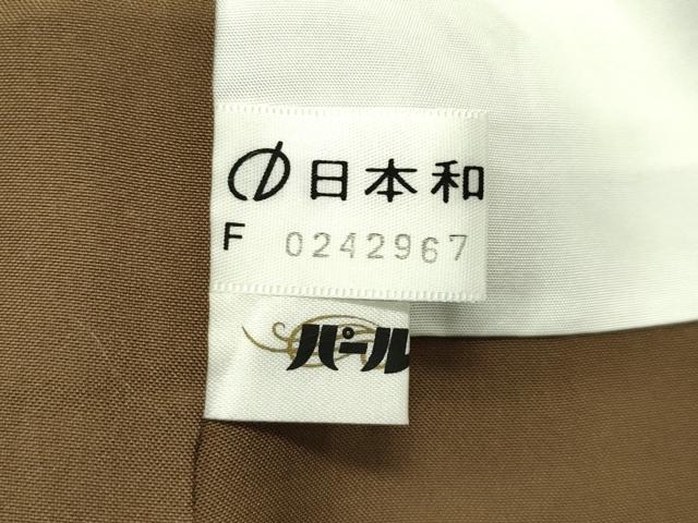 平和屋本店■極上 お召 希少柄 イルカ 逸品 CZAA2510s5
