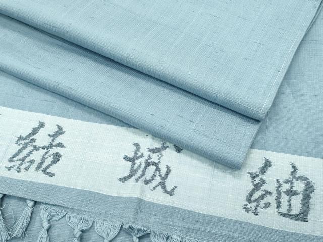 平和屋本店▽極上 男性 結城紬 単衣 色無地 錫色 キングサイズ 反端付き 逸品 未使用 CZAA2603s5