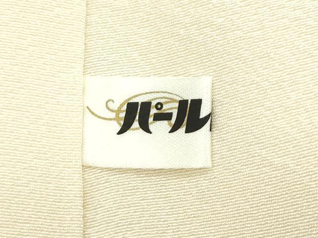 平和屋本店●極上 吉澤友禅 訪問着 駒刺繍 草花文 暈し染め 金彩 逸品 CZAA5409s6