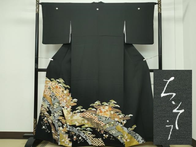 平和屋本店■極上 創業460年・千總 黒留袖 駒刺繍 エ霞吉祥花文 金彩 阪急百貨店扱い 逸品 CZAA2741s5