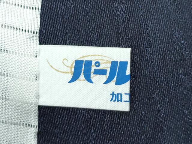 平和屋本店*極上 夏物 訪問着 紗 渦巻 濃紺地 逸品 未使用 CZAA2807s5
