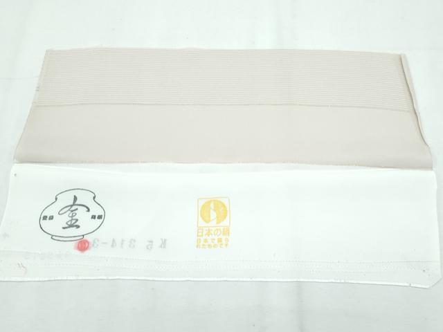平和屋本店*極上 夏物 訪問着 絽 紫陽花 金彩 肌色地 反端付き 逸品 未使用 CZAA2815s5