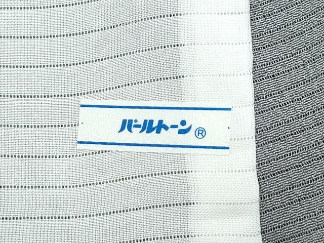 平和屋着物*極上 夏物 訪問着 絽縮緬 竹屋町刺繍 蛍暈し 千鳥 灰汁色地 逸品 CZAA2882s5