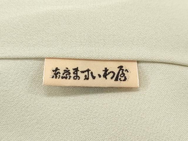 平和屋本店■極上 龍村美術織物 訪問着 お召地 名宝 大蔵錦 鎧脅し 金糸 ますいわ屋扱い 反端付き 逸品 未使用 CZAA2928s5