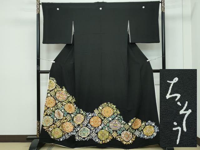 平和屋本店■極上 創業460年・千總 黒留袖 駒刺繍 正倉院草花文 金彩 東武扱い 逸品 CZAA2931s5