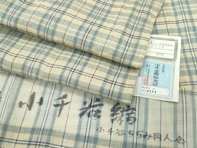 平和屋着物■極上 夏物 本場小千谷縮 格子柄 三越扱い 証紙付き 麻 逸品 未使用 CZAA2948s5