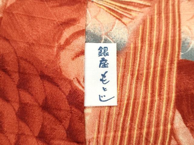 平和屋着物■銀座もとじ 岡重謹製 OKAJIMA 長襦袢 無双仕立て 鯛 逸品 未使用 CZAA2949s5