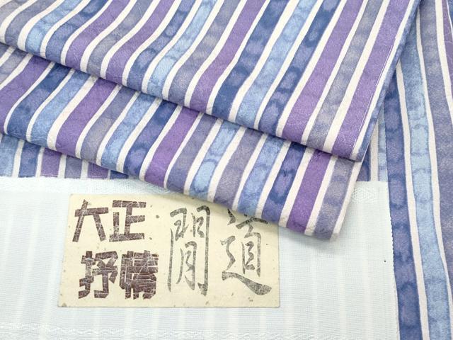 平和屋着物▽極上 小紋 単衣 大正抒婧 間道 反端付き 逸品 未使用 CZAA2961s5