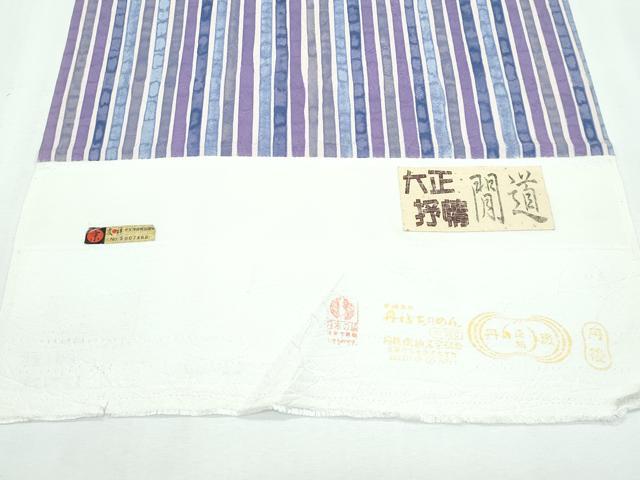 平和屋着物▽極上 小紋 単衣 大正抒婧 間道 反端付き 逸品 未使用 CZAA2961s5