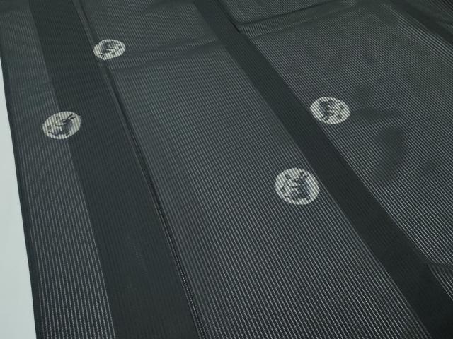 平和屋着物*極上 夏物 小紋 縦絽 兎 黒地 逸品 CZAA2963s5