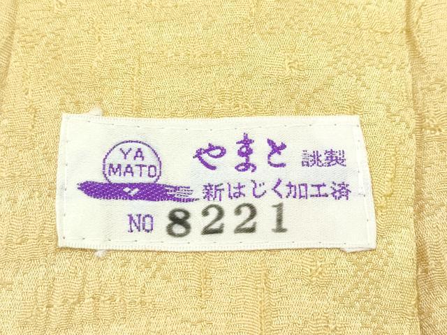 平和屋本店■極上 越後十日町一流染匠 桐屋・翠山工房 訪問着・長襦袢・袋帯セット 辻が花 絞り 銀通地 やまと誂製 逸品 未使用 CZAA3025s5