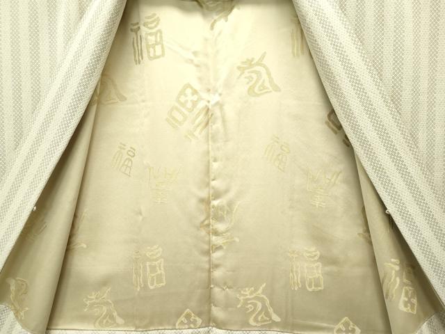 平和屋本店■極上 男性 長羽織 お召地 間道 利休茶色地 逸品 CZAA3093s5
