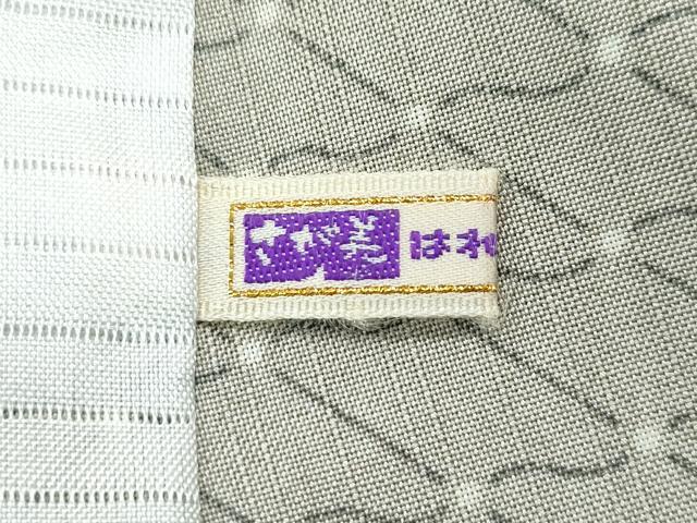 平和屋着物*極上 夏物 本場大島紬 夏大島 編格子 灰汁色地 さが美扱い 寿紬工場 証紙付き 逸品 CZAA3144s5