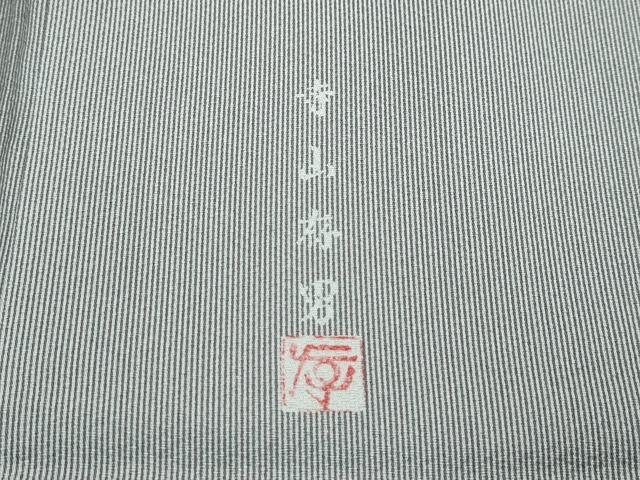平和屋着物●極上 伝統工芸士 寺山存男 江戸小紋 毛萬筋 藍海松茶×砂色 寿光織 本金 反端付き 逸品 未使用 CZAA3150s5