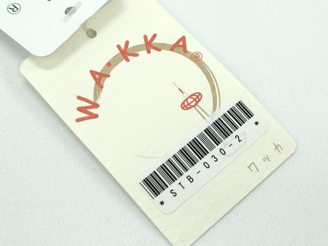平和屋着物■極上 夏物 太鼓柄 京袋帯 WAKKA ワッカ 近江の麻 手描き ザクロ 休み鳥 紙タグ付き 逸品 CZAA3173s5