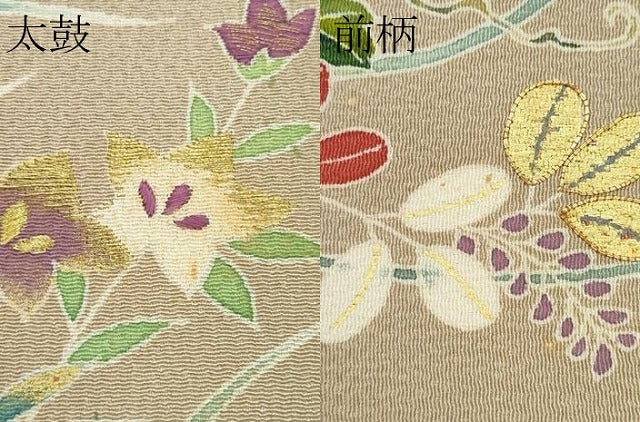平和屋本店■極上 九寸名古屋帯 友禅 作家物 明美 駒刺繍 草花文 金彩 鬼しぼ縮緬 枯色地 逸品 未使用 CZAA3182s5