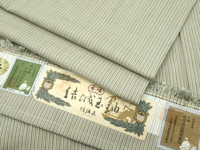 平和屋着物■極上 本場結城玉紬 単衣 結織苑 間道 証紙付き 逸品 未使用 CZAA3276s5