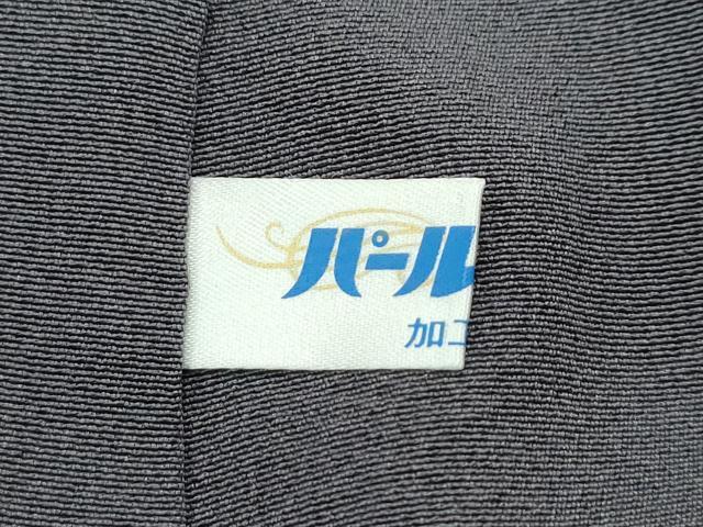 平和屋本店■極上 訪問着 総刺繍 中国三大刺繍 相良刺繍 菊 暈し染め 金糸 消炭色地 逸品 CZAA3361s5