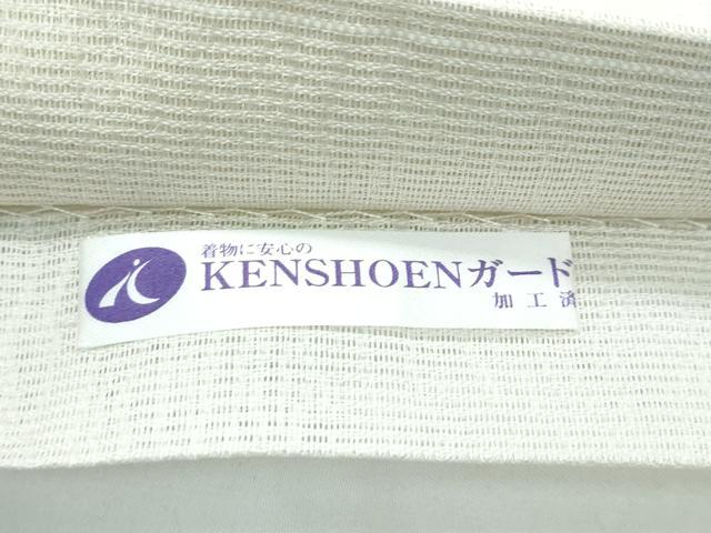 平和屋着物*極上 夏物 松尾光琳 六通柄袋帯 笹竹文 金糸 健勝苑扱い 逸品 未使用 CZAA3497s5