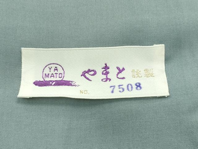 平和屋本店■極上 本場結城紬 重要無形文化財 結織苑 結城手織紬 色無地 水浅葱色 やまと誂製 証紙付き 逸品 CZAA3528s5