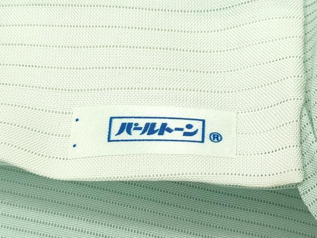 平和屋本店*極上 夏物 訪問着 絽 駒刺繍 花筏文 金彩 夏虫色地 逸品 未使用 CZAA3544s5