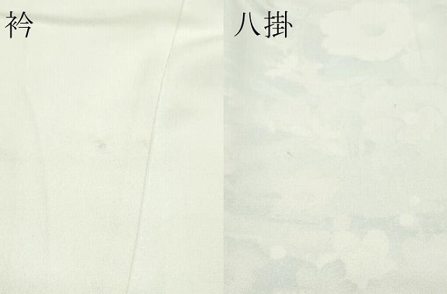 平和屋着物●極上 訪問着 流水草花文 暈し染め 金彩 逸品 CZAA3590s5