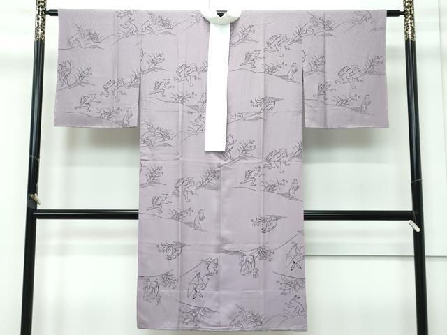 平和屋着物●上質な長襦袢 無双仕立て 鳥獣戯画 江戸鼠色地 逸品 未使用 CZAA3607s5