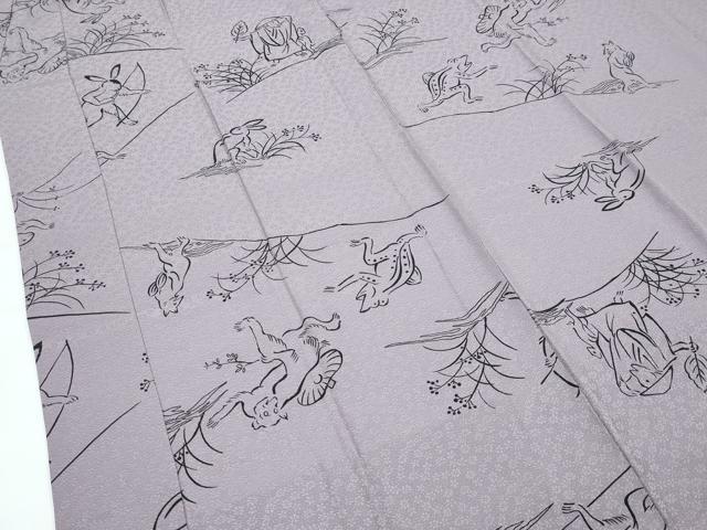 平和屋着物●上質な長襦袢 無双仕立て 鳥獣戯画 江戸鼠色地 逸品 未使用 CZAA3607s5
