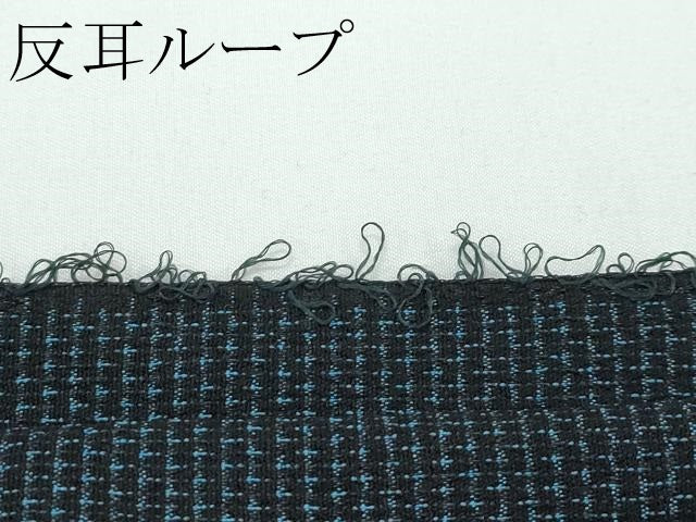 平和屋着物▽極上 男性 白鷹お召 単衣 蚊絣 逸品 CZAA3630s5