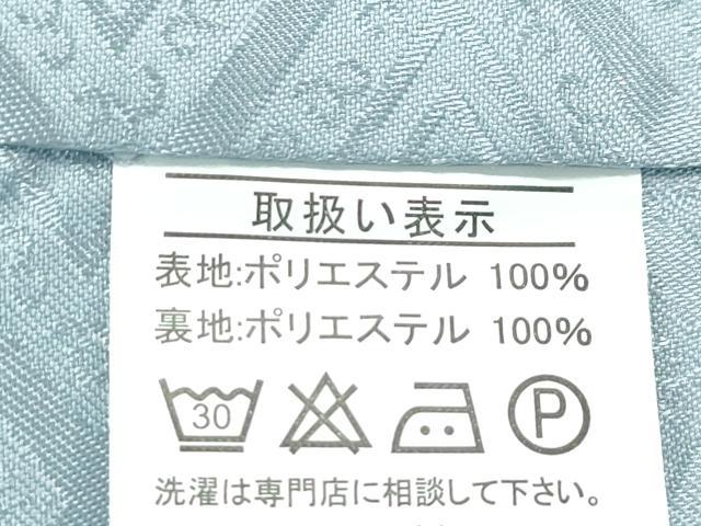 平和屋着物■極上 男性 袴下着物 紋付き羽織セット 花菱地紋 青磁鼠色地 舞台衣装 洗える着物 逸品 CZAA3668s5