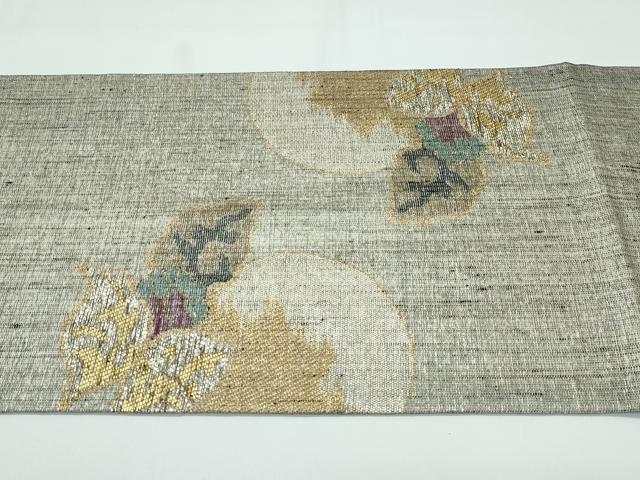 平和屋着物●極上 創業280年 誉田屋源兵衛 太鼓柄袋帯 純金 梟 逸品 CZAA3680s5