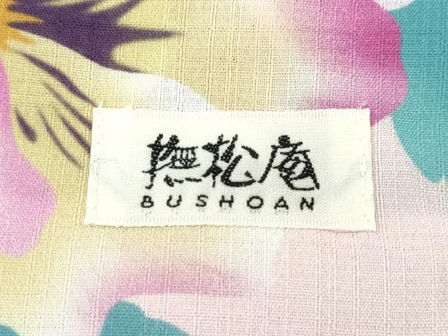平和屋着物∴極上 夏物 撫松庵 小紋・浴衣兼用 セオアルファ 草花文 白茶色地 洗える着物 逸品 未使用 CZAA3709s5
