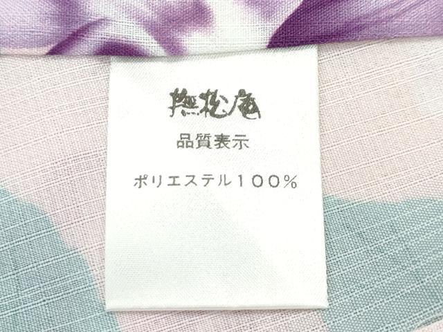平和屋着物∴極上 夏物 撫松庵 小紋・浴衣兼用 セオアルファ 草花文 白茶色地 洗える着物 逸品 未使用 CZAA3709s5