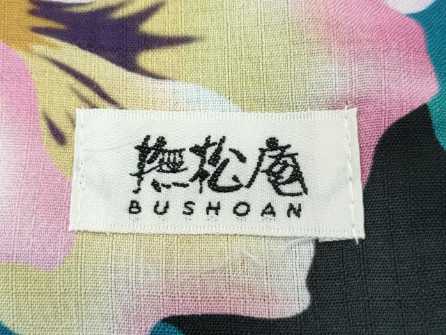平和屋着物∴極上 夏物 撫松庵 小紋・浴衣兼用 セオアルファ フリルパンジー 黒地 洗える着物 逸品 未使用 CZAA3711s5