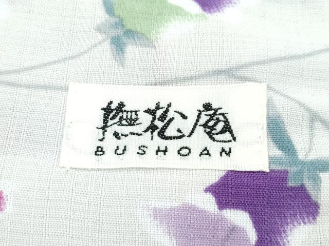 平和屋着物∴極上 夏物 撫松庵 小紋・浴衣兼用 セオアルファ バラと芙蓉 練色地 洗える着物 逸品 未使用 CZAA3713s5