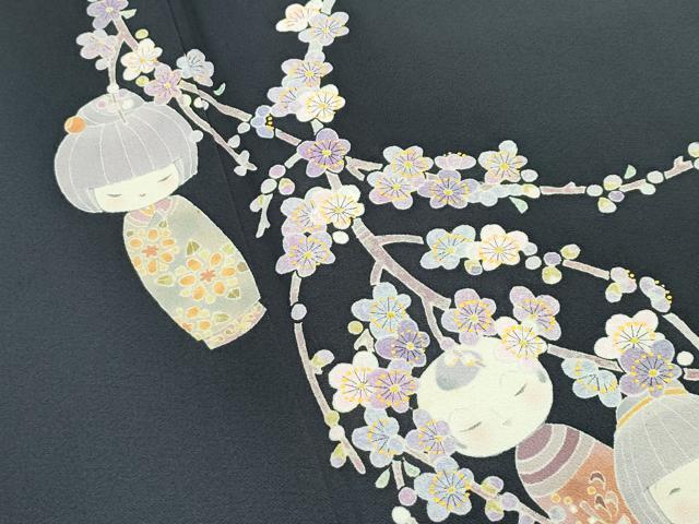 平和屋着物●極上 本加賀友禅作家 志田弘子 訪問着 こけし 枝花文 墨色地 逸品 CZAA5025s5