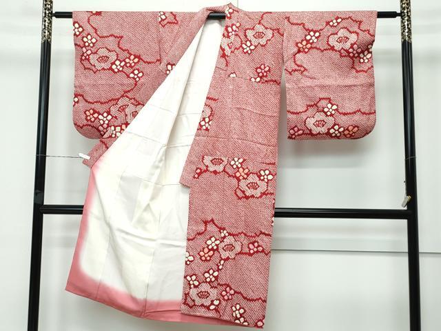 平和屋本店■極上 七五三 女の子 7歳 祝着・襦袢・しごき・帯揚げセット 総絞り 雲取り梅文 半衿刺繍 逸品 CZAA3764s5