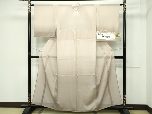 平和屋着物■極上 夏物 結城紬 夏結城 訪問着 きぬの羽衣 結城屋扱い 香色地 さが美扱い 証紙付き 逸品 未使用 CZAA3812s5