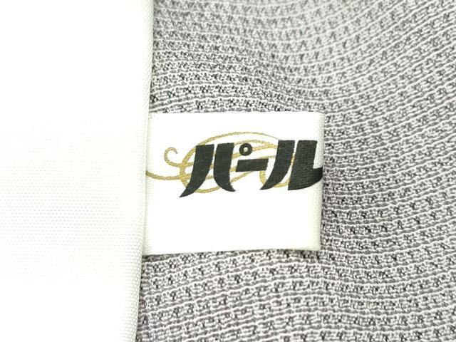 平和屋着物■極上 本塩沢 やまだ織 単衣 関なつ子作 証紙付き 逸品 CZAA3818s5