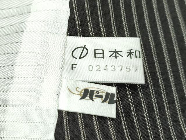 平和屋着物*極上 夏物 お召 間道 黒地 逸品 CZAA3820s5