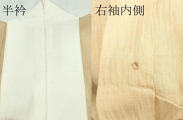 平和屋着物*夏物 長襦袢 小千谷ちぢみ 色無地 香色 麻 逸品 CZAA3839s5